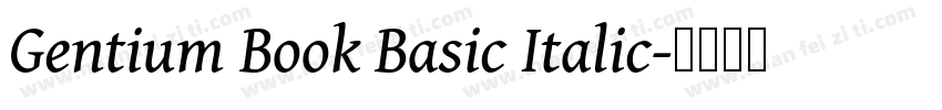 Gentium Book Basic Italic字体转换